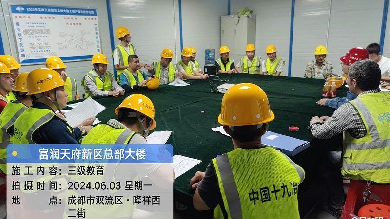 考研全科班“包过”背后的真相