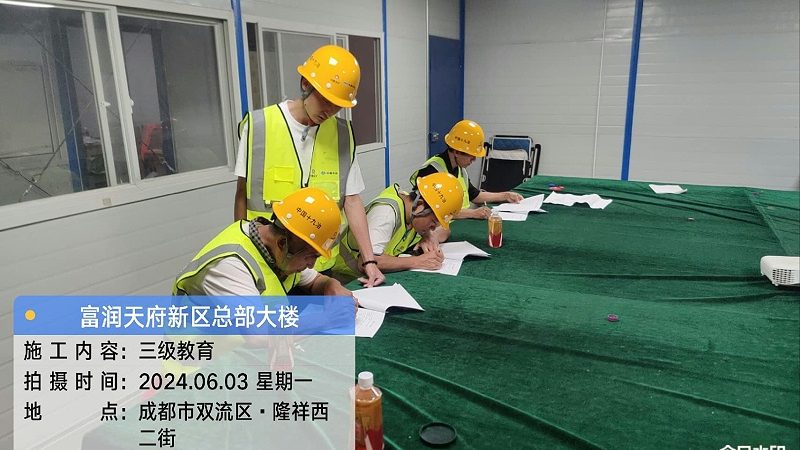 教学质量是衡量一家培训机构的核心指标。可以从以下几个方面考察：
