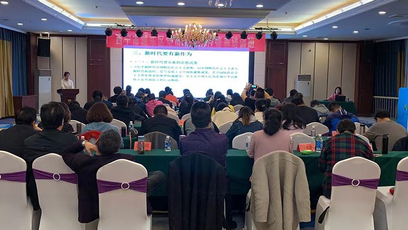 网络课程加盟代理合同范本：关键条款解析与注意事项