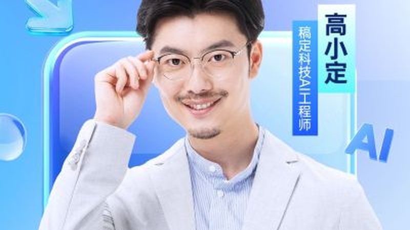 上海自考本科报名流程全解析