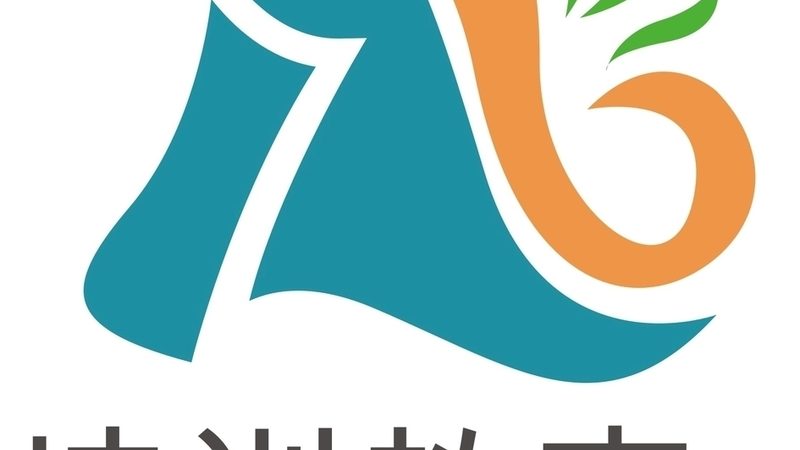 高压电工证培训费，退费那些事儿