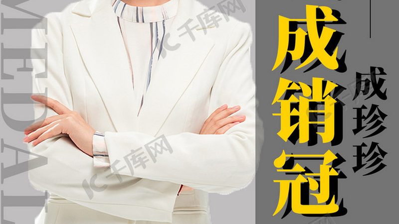 成人高考费用，退费那些事儿