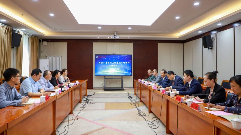焊工证考试费用与培训费：揭秘费用构成与合理选择