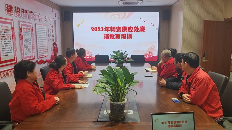 案例分析：以某机构网络课程教学设计为例