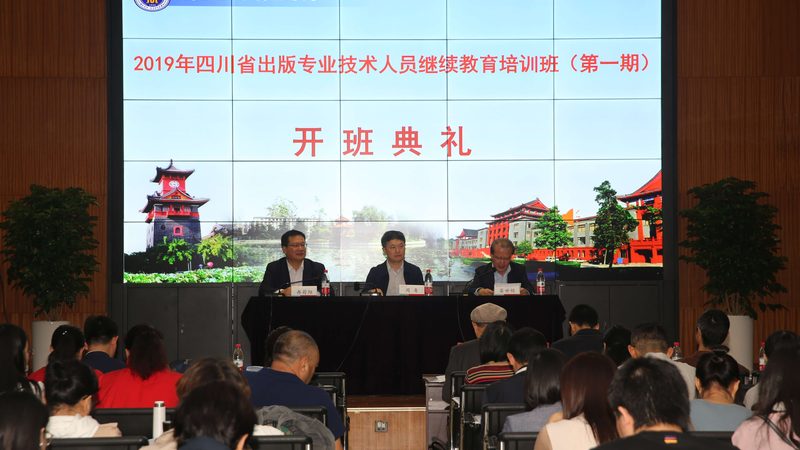 上海课程素材库分类公司：揭秘课程资源管理的幕后英雄
