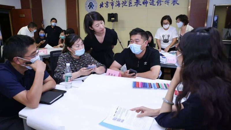 揭秘家庭教育指导师培训机构排名背后的真相