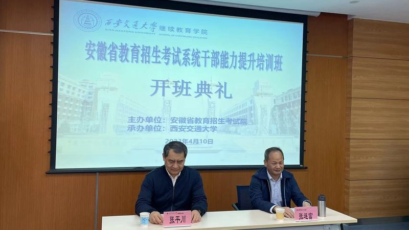 以下是一些在市场上口碑较好的管理培训PPT模板品牌：
