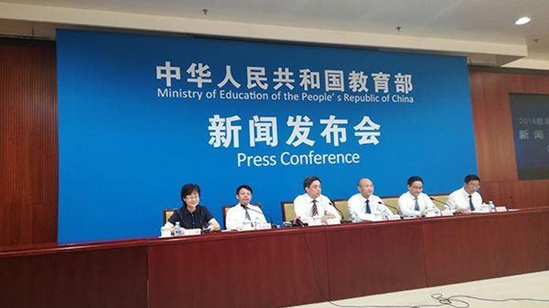网络课程平台的功能繁多，但大致可以分为以下几个类别：