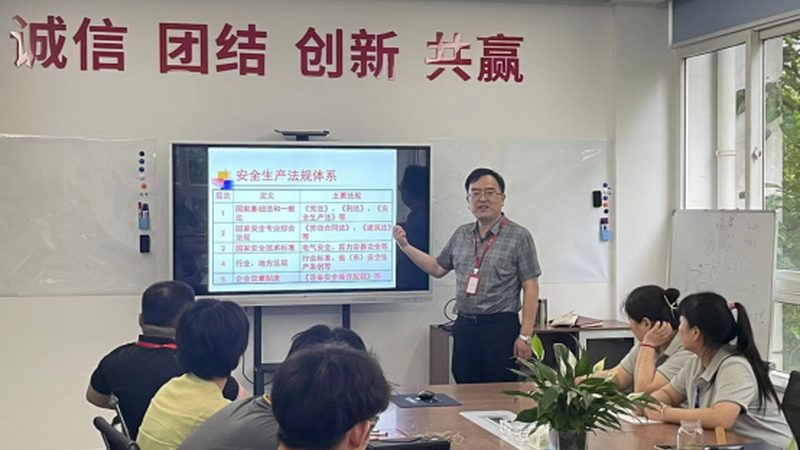 短期技能培训推荐