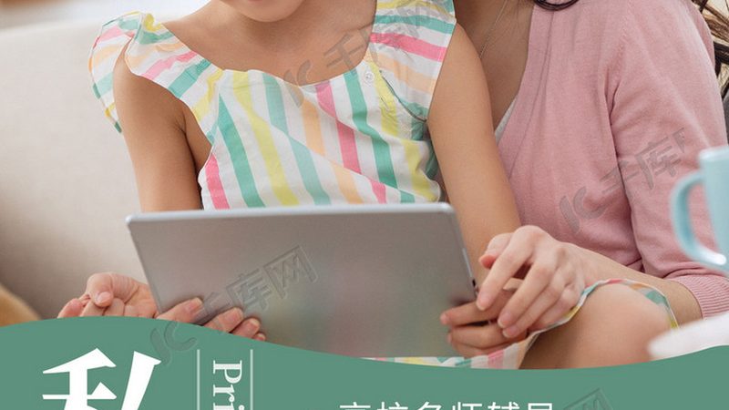 焊工培训厂家直招住宿条件