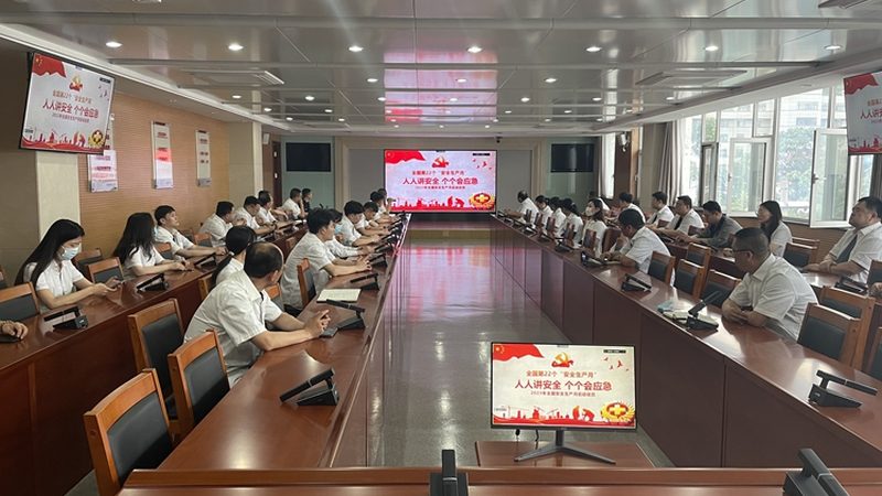 小标题：企业培训需求分析