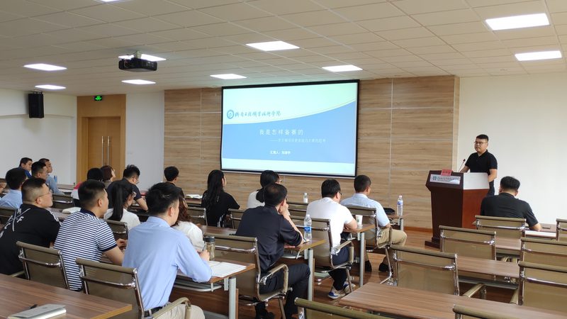 研究生培训品牌代理加盟，如何选择优质合作伙伴？**
