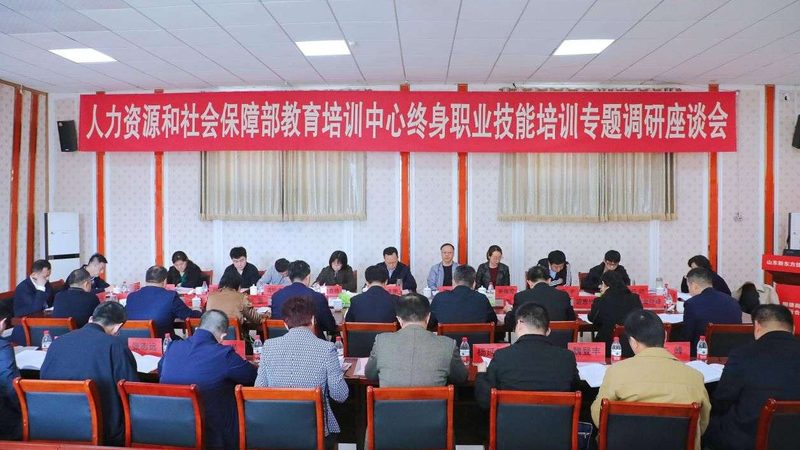 广州自考本科行政管理专业：就业前景与职业发展解析**