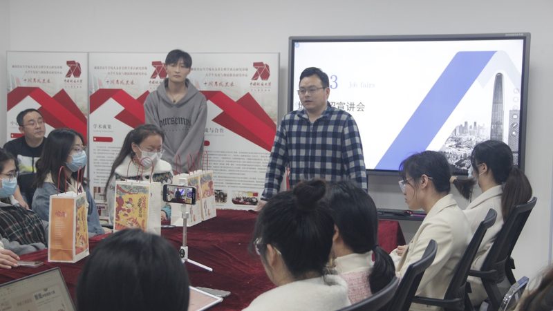 成都职业培训学员就业率排名：揭秘职业培训行业就业转化之道