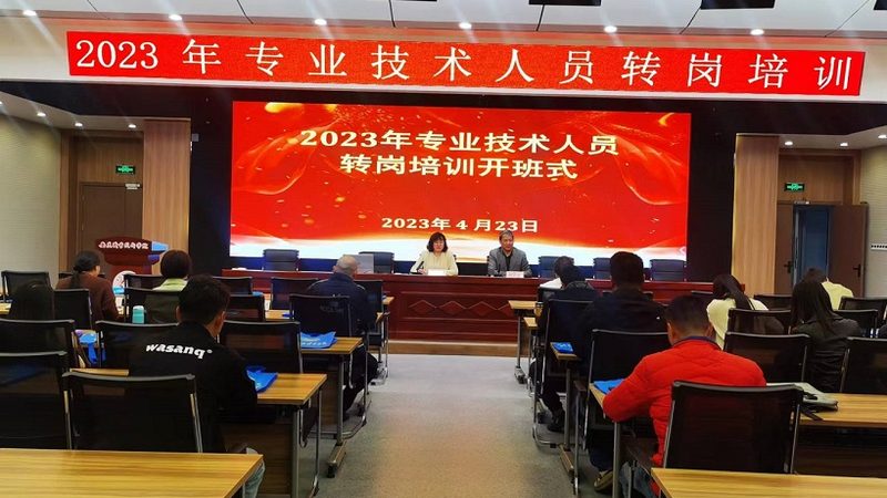 一级消防工程师培训，性价比高的关键因素揭秘